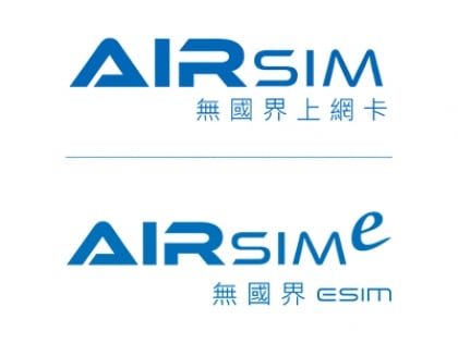 AIRSIM / AIRSIMe