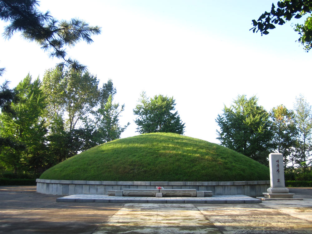 Koguryo Tombs