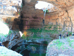 Baatara Gorge Waterfall