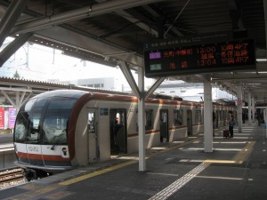 Japan Train System