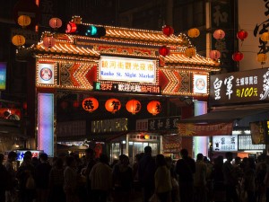 night markets in taipei