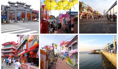 incheon places to visit