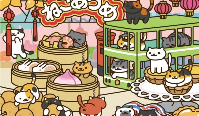 neko atsume store hong kong