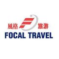 focal travel pte ltd