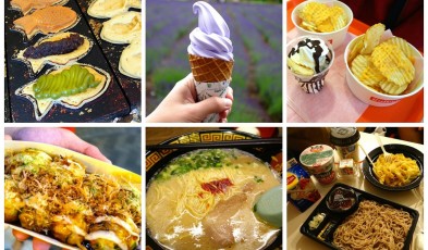 japan food