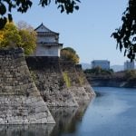 osaka 5 days itinerary