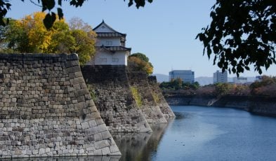 osaka 5 days itinerary