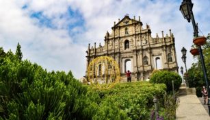 Ruins of St. Paul