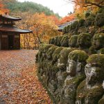 Nenbutsu-ji temple kyoto