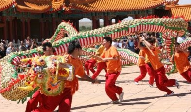 chinese new year 2017